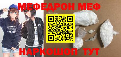 кокаин премиум Лесосибирск