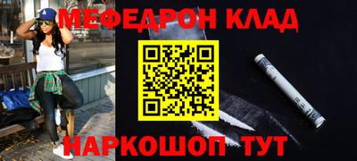 кокаин премиум Лесосибирск