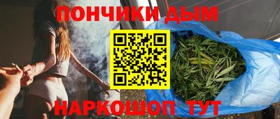 стафф Ливны
