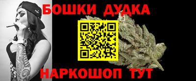 кокаин премиум Лесосибирск
