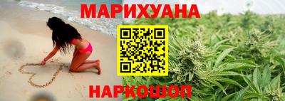 спиды Ликино-Дулёво