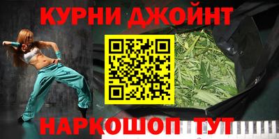 спиды Ликино-Дулёво