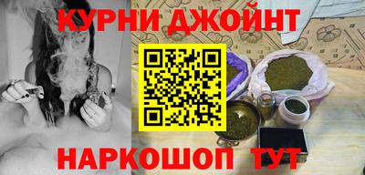 стафф Ливны
