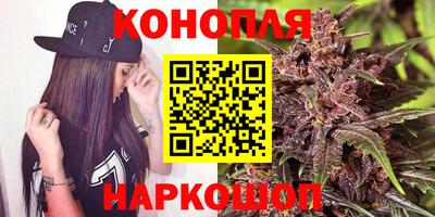стафф Ливны