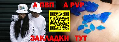кокаин премиум Лесосибирск