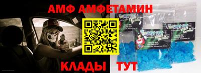 кокаин премиум Лесосибирск