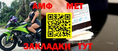 кокаин премиум Лесосибирск