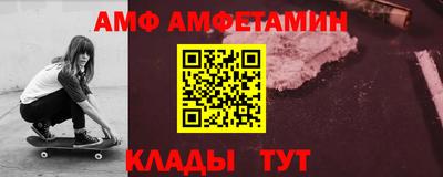 кокаин премиум Лесосибирск