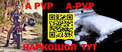 кокаин премиум Лесосибирск