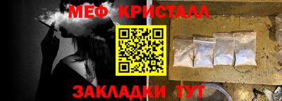 кокаин премиум Лесосибирск